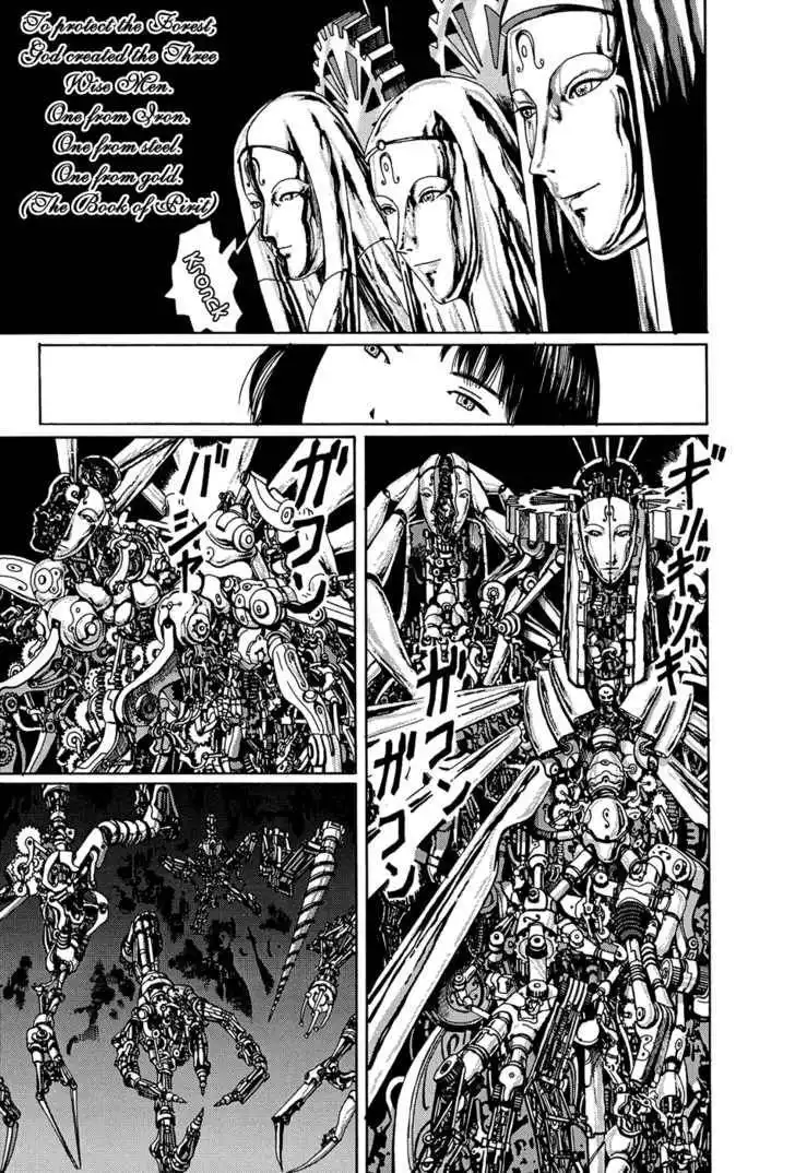 Marie no Kanaderu Ongaku Chapter 4 16